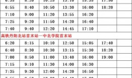 辽宁爆料记者名单最新视频,揭秘幕后真相